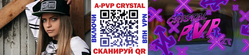 Где можно купить наркотики Новоалтайск СОЛЬ  blacksprut сайт  АМФЕТАМИН  Каннабис  Галлюциногенные грибы  Мефедрон  Гашиш  Кокаин 