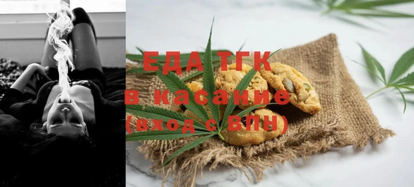 Альфа ПВП Майский