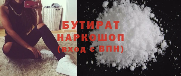 хмурый Магадан