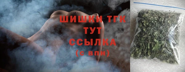 хмурый Магадан