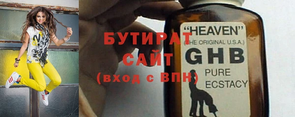 Альфа ПВП Майский