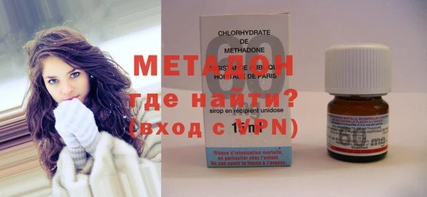 Альфа ПВП Майский
