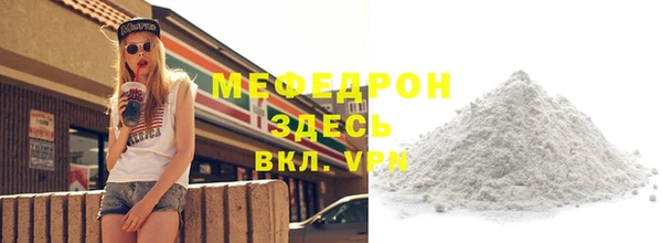 Альфа ПВП Майский