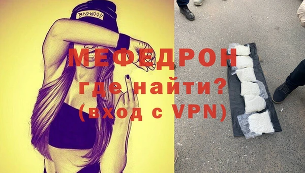 хмурый Магадан