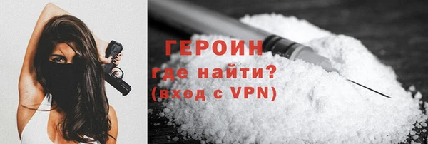 Альфа ПВП Лиски