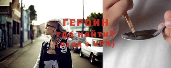 Альфа ПВП Майский