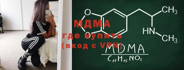 Альфа ПВП Лиски