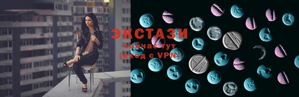 Альфа ПВП Лиски