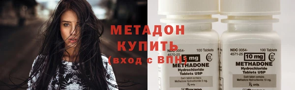 альфа пвп Лихославль
