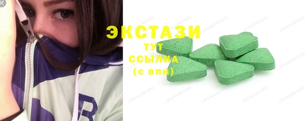 хмурый Магадан