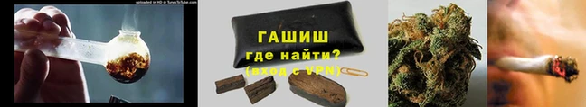 ALPHA-PVP Магас