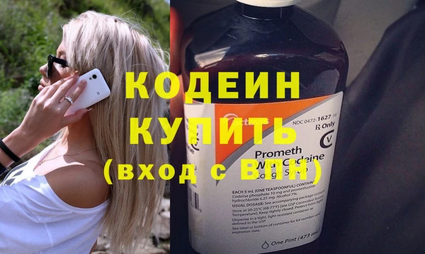 хмурый Магадан