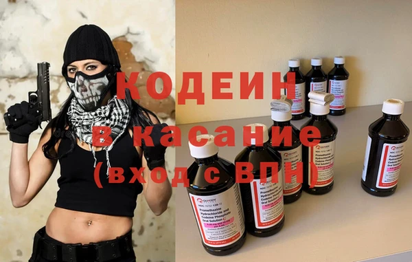 хмурый Магадан