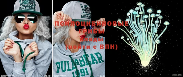 хмурый Магадан