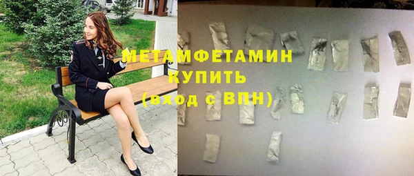 хмурый Магадан
