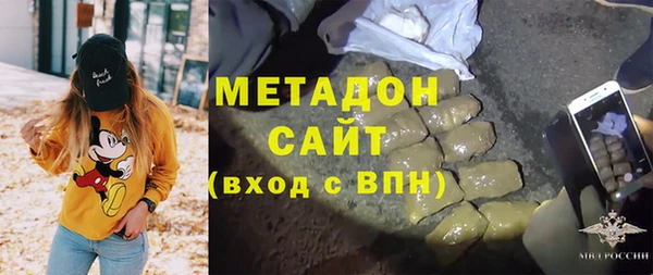ALPHA-PVP Магас
