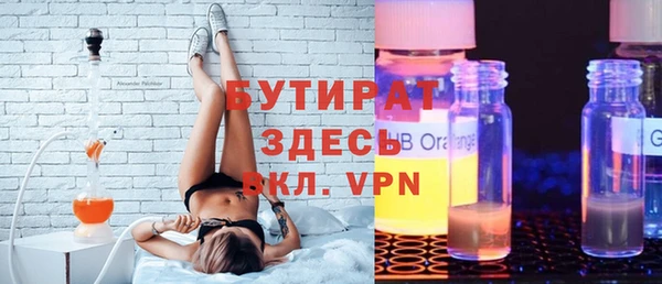 Альфа ПВП Майский