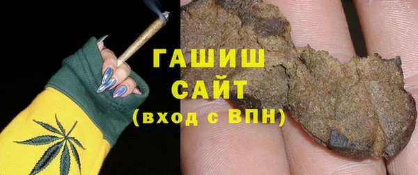 хмурый Магадан