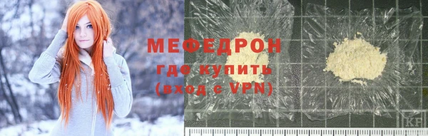 соль курить ск Липки