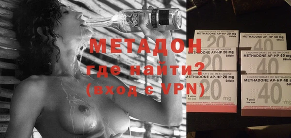 Альфа ПВП Лиски