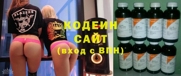 Альфа ПВП Майский