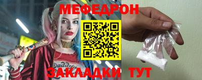 дурь Комсомольск-на-Амуре