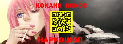 дурь Комсомольск-на-Амуре