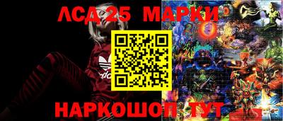мефедрон мука Коммунар