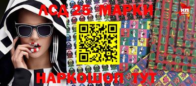 дурь Комсомольск-на-Амуре