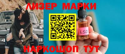 мефедрон мука Коммунар