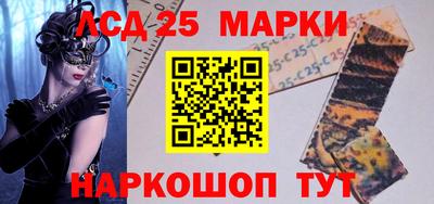 дурь Комсомольск-на-Амуре