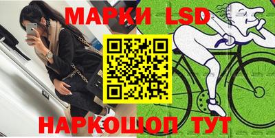 дурь Комсомольск-на-Амуре