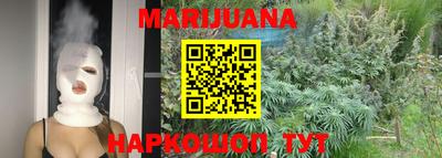 2c-b Конаково