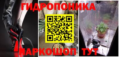мефедрон мука Коммунар