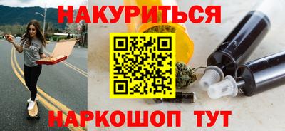 2c-b Конаково