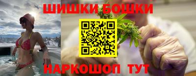 мефедрон мука Коммунар