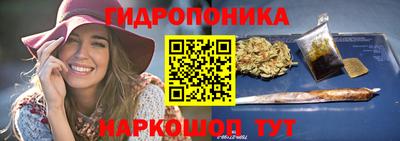 дурь Комсомольск-на-Амуре