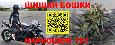 мефедрон мука Коммунар