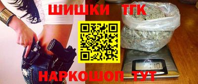 2c-b Конаково