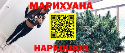 мефедрон мука Коммунар