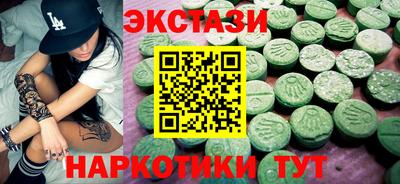 2c-b Конаково