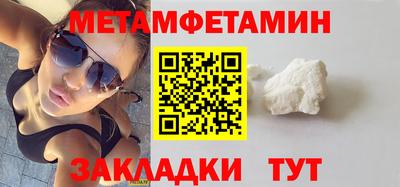 дурь Комсомольск-на-Амуре