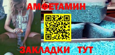 дурь Комсомольск-на-Амуре
