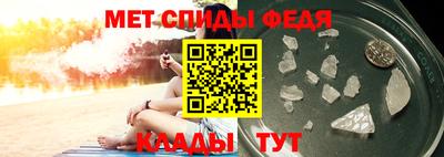 дурь Комсомольск-на-Амуре