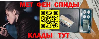 дурь Комсомольск-на-Амуре