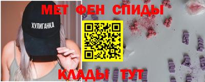 дурь Комсомольск-на-Амуре