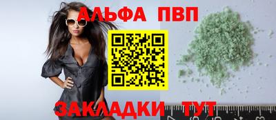 мефедрон мука Коммунар