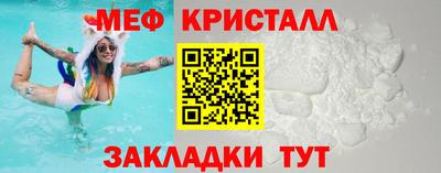 2c-b Конаково