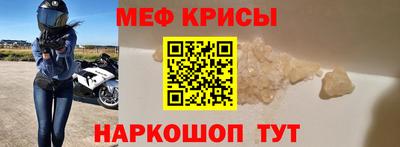 2c-b Конаково