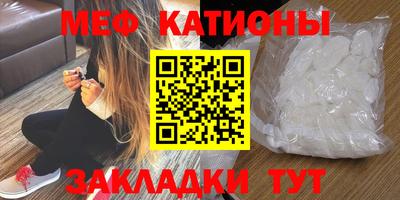 2c-b Конаково